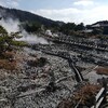 島原、雲仙の旅　雲仙地獄編