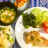 チキンの照り焼き 皮パリッとバージョン