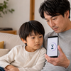 子どものスマホ依存・有害サイトを防ぐ！スクリーンタイムとペアレンタルコントロールの設定方法