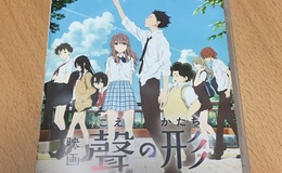 記事を見る