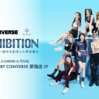 CONVERSE × NiziU EXHIBITION & プレゼントキャンペーン開催！