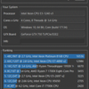 パソコンパワーアップするよー。GA-H81M-D3Vにコアi7は高いからXeonだ！