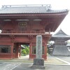 市川市本行徳　徳願寺（とくがんじ）鐘楼