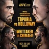 ✅#UFC308🇦🇪　2024/10/26土