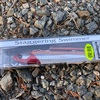 SHIMANO /  Staggering Swimmer