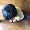 10ヶ月育児「赤さん10ヶ月🍼」