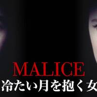 どんでん返し映画 50作品 洋画 邦画 ネタバレなし U Next版 Movies Books