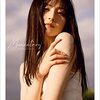 吉井美優「写真集」自己最高の3位 ランジェリー姿で“美くびれ”大胆披露