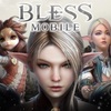 新作の無料スマホゲームアプリ「ブレスモバイル（BLESS MOBILE）」は【4月27日リリース】でダイナミックなバトルとゲームの楽しさが魅力の大量プレゼントがもらえる新作RPGゲーム！