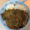 【ホットクック】低脂質ダイエット中でも食べられる！バーモント50%オフで作る無水カレーレシピ