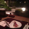 2年ぶりに皆美に行った。