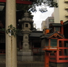 真実の歴史妄想隊　神社名から歴史リサーチ2　