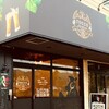 熊毛郡でバーをお探しなら【cafe&bar rocco】