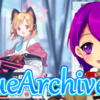 【ブルアカ】#17 第7任務【BlueArchive/ブルーアーカイブ/Vtuber/クリエ】