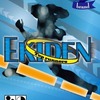 ボードゲーム　エキデン 新版 -EKIDEN-を持っている人に  早めに読んで欲しい記事