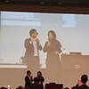 きずな出版さん定期公演会～♪ 吉藤 オリィさん