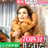 本日も体調不良でブログ休みます。