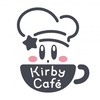 カービィカフェで出されるメニューは東京と大阪で違う(8/19追記)