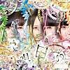 勝手に選定！  #今年知ってよかった曲総選挙2020 