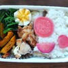 20221122(火)のお弁当