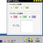Youtubeで この動画は現在処理中です の場合 数分待てばアップ完了 数時間待ってダメならやり直せ モバイル通信とit技術をコツコツ勉強する ブログ