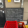 帰属
