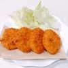 【シューイチ】コロッケの偏食さんで紹介されたご飯に合うコロッケのお店・まとめ【5月4日】