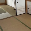 畳を一新したいなら