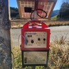 安価でもしっかり効く！電気柵