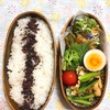 20201120アスパラガスの豚肉巻き弁当