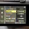 【NIKON 1 J5】単焦点レンズ1 NIKKOR 18.5mmにて試写。小さなセンサーながらも描写の良さと独特な操作感に戸惑い【レンズ沼235本目】