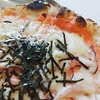 お外のごはんもおいしい🍕