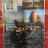 6/7 Maria Schneider Orchestra  at Blue Note Tokyo