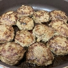 さゆの直前時短レシピ【主菜】ハンバーグ（ティファールフライパン＆オーブン）