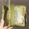 セブンイレブン　宇治抹茶チーズクリームサンド