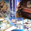 『ストライクウィッチーズ2』BD第2巻買った！