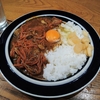 カレーライス