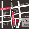 関東店舗情報　Shapes 恵比寿店