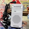 AudioComm ラジオ コンパクト AM/FM RAD-P360Z-W