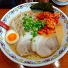 独特の美味しさがある豚骨ラーメンのお店『あじ助    袋井店』ラーメンマップ～掛川野池群・遠州サーフ～