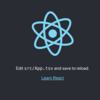 Reactの初心者勉強まとめ