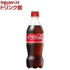 配当金を得る投資は、モチベーションが上がりますね