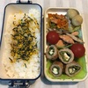 【お弁当】ピーマンチーズの肉巻き弁当