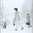 トラップホール ねむようこ 全4巻 完結漫画ブログ トラップホール ねむようこ 全4巻 完結漫画ブログ