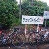 『Everesting』チェックメイトCC withじ～じさん