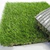 インテリア：人工芝でなんちゃって緑化計画01