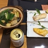 鯛の金銀焼き