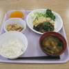 12/13の昼食