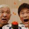 メルカリ、赤字77億円。