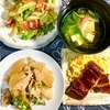ウナギのかば焼き　ご飯の代わりに卵そぼろで食べる